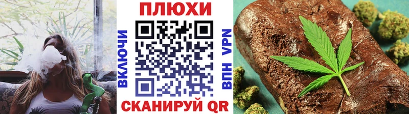 сколько стоит Валуйки Гашиш ice o lator