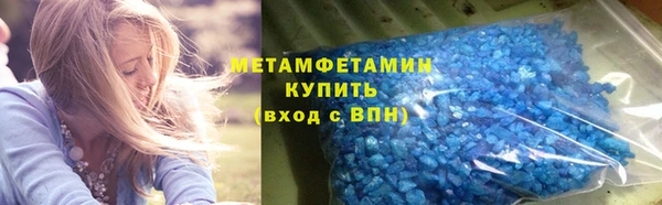 меф Богданович
