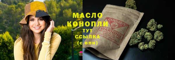 меф Богданович