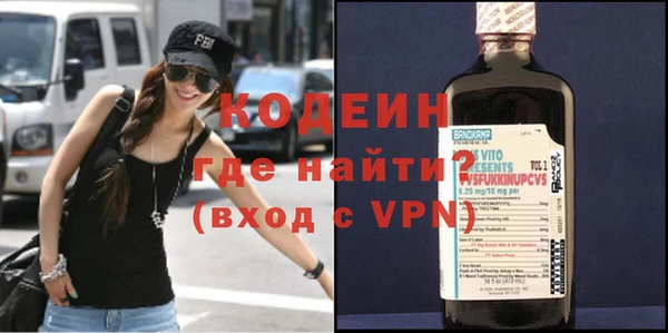 меф Богданович