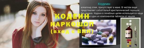 меф Богданович
