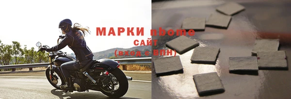 бошки Богородицк