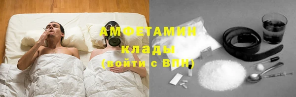 меф Богданович