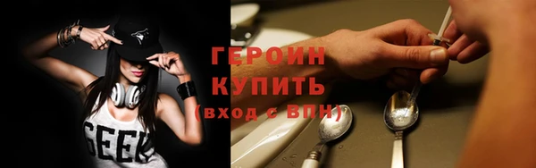меф Богданович