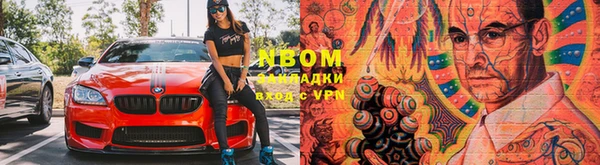 меф Богданович