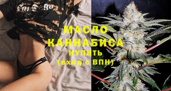 меф Богданович