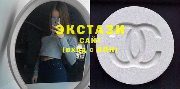 меф Богданович
