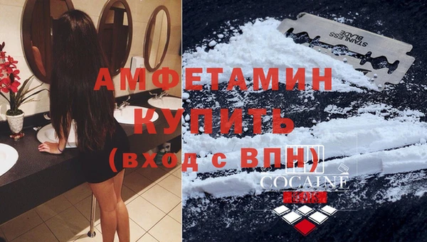меф Богданович