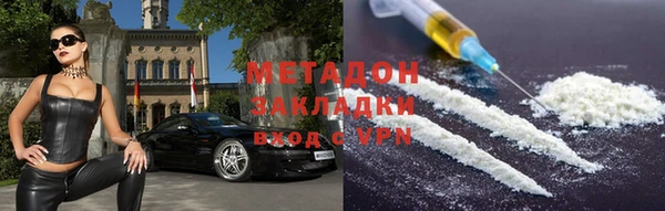 меф Богданович
