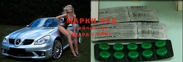 бошки Богородицк