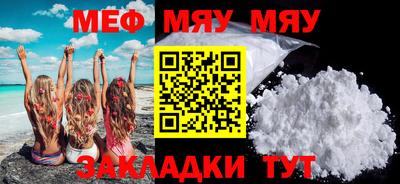 эйфоретик Ирбит