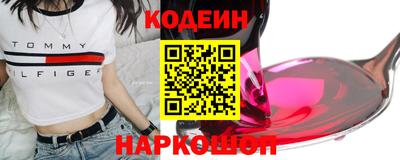 а пвп мука Изобильный