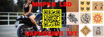 а пвп мука Изобильный