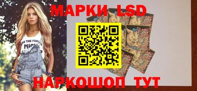 гашишное масло Ипатово