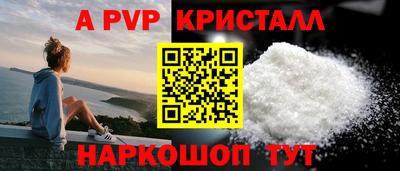 гашишное масло Ипатово