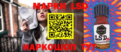 эйфоретик Ирбит
