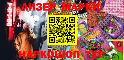 эйфоретик Ирбит