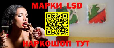 а пвп мука Изобильный