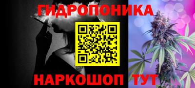 эйфоретик Ирбит