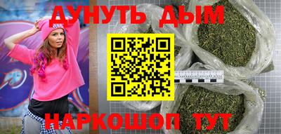 эйфоретик Ирбит
