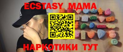 а пвп мука Изобильный