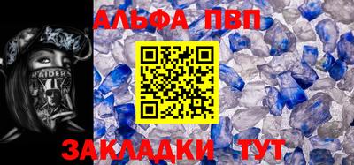 эйфоретик Ирбит