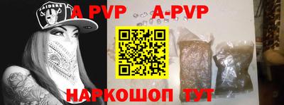 эйфоретик Ирбит