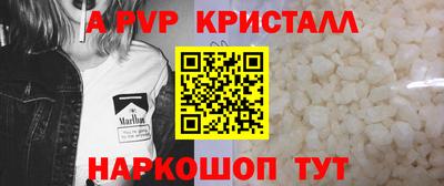 эйфоретик Ирбит