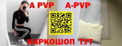 гашишное масло Ипатово