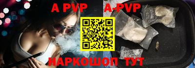 гашик Азнакаево
