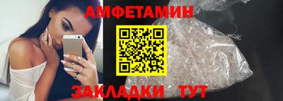 а пвп мука Изобильный