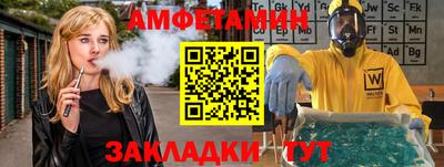 гашишное масло Ипатово