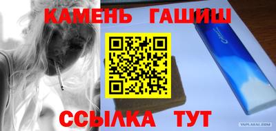 эйфоретик Ирбит