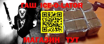 а пвп мука Изобильный