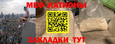 а пвп мука Изобильный