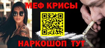 гашишное масло Ипатово