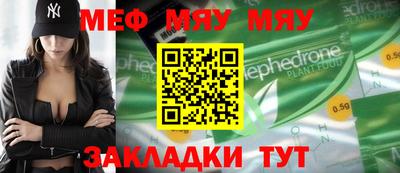 гашишное масло Ипатово