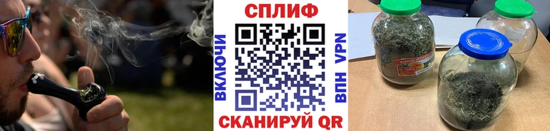 Каннабис MAZAR где продают Валуйки